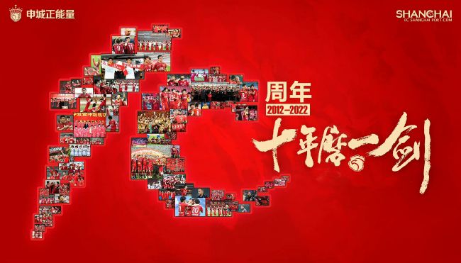 夏娃厚颜无耻